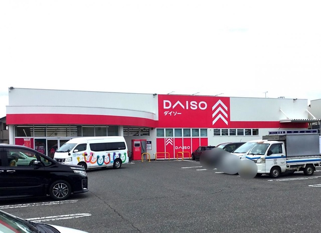 フルール 周辺画像3