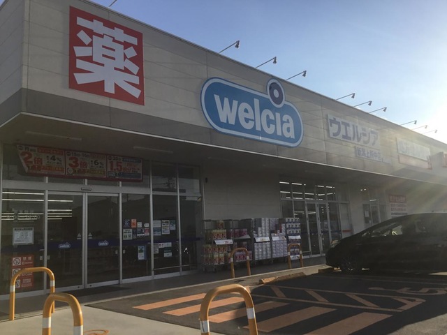 ファミーユB 周辺画像5