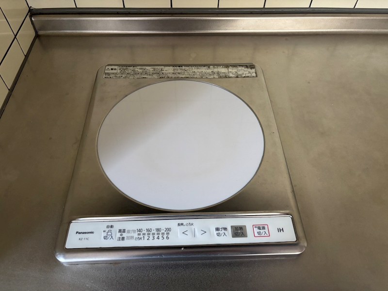 ルーエ鐙西 その他15