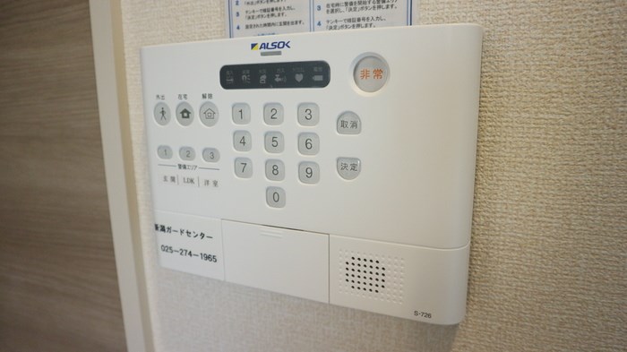 エムアンドエス白山浦 その他7