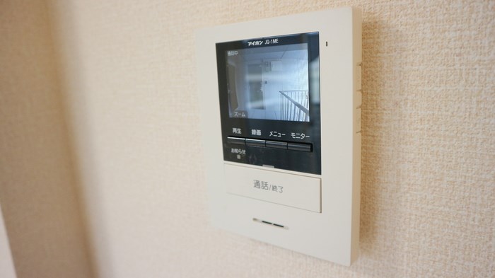 エムアンドエス白山浦 その他8