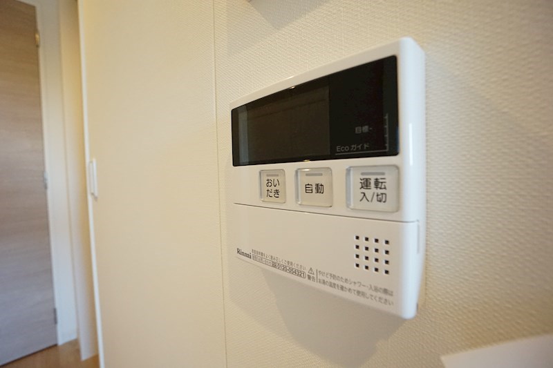 ロイヤルパークスER万代 その他19