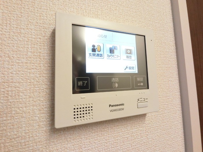 瑞風 その他7