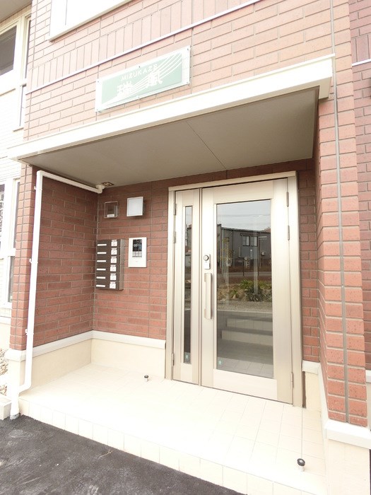 瑞風 その他13