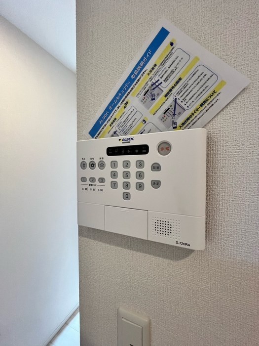 ムンド その他10