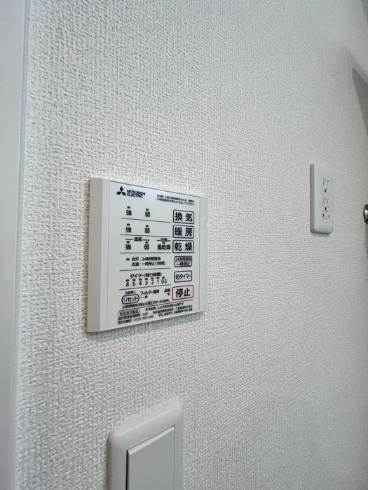 ムンド その他11