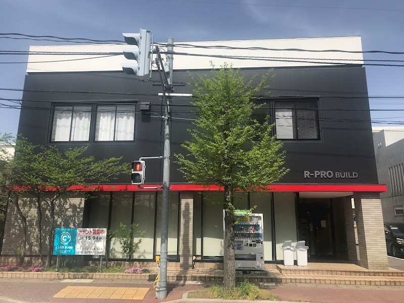 Ｒ－ＰＲＯビル 外観