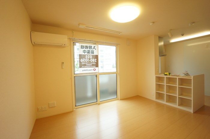 エテルナ　リアン その他1