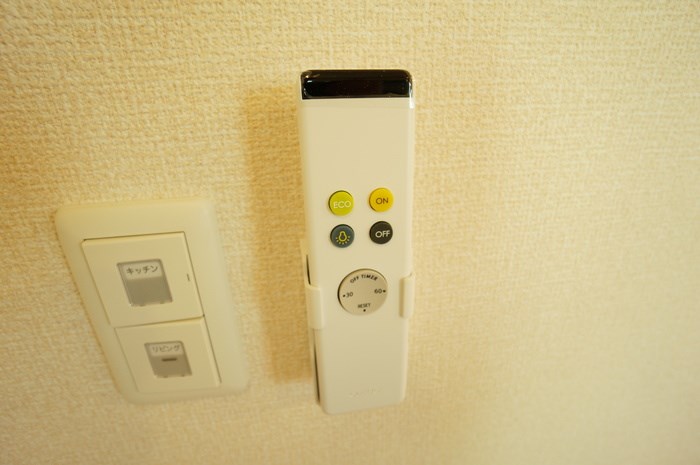 エテルナ　リアン その他17