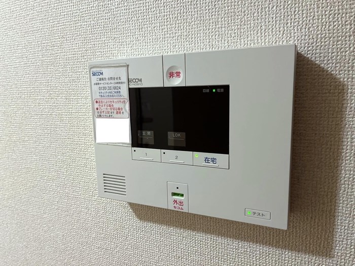 セジュールＨａＫｕＡ　Ｓ その他8