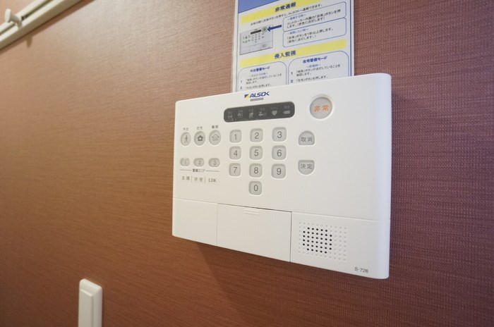 プリマベラ その他8