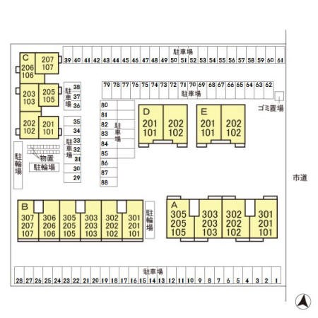 セイチ上近江 その他14