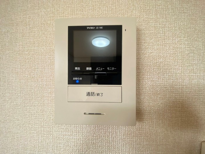 プレミール その他9