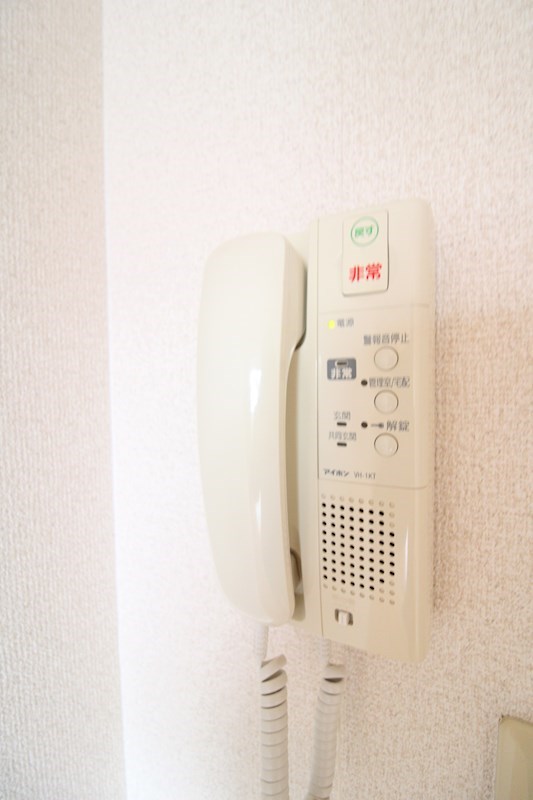 メゾン・ド・エグレット その他9