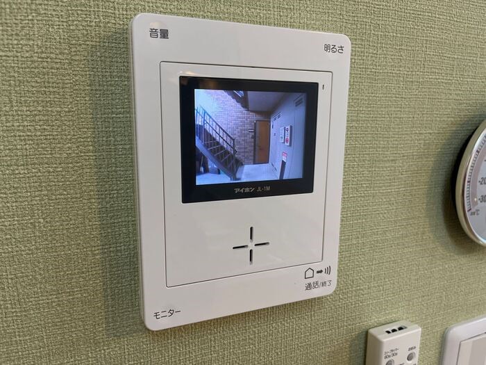 コンフォール亀田向陽 その他9