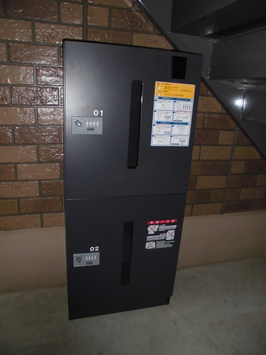 コンフォール亀田向陽 その他14