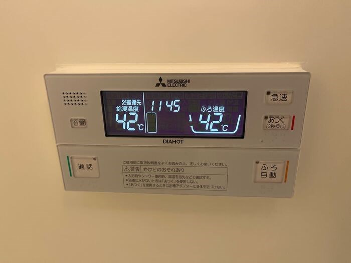 コンフォール亀田向陽 その他18