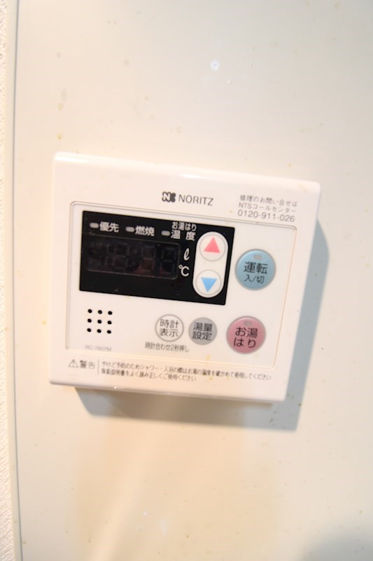 夢ランドワイズテラス笹口 その他17