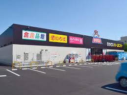 ESTERO 柳島町 周辺画像2