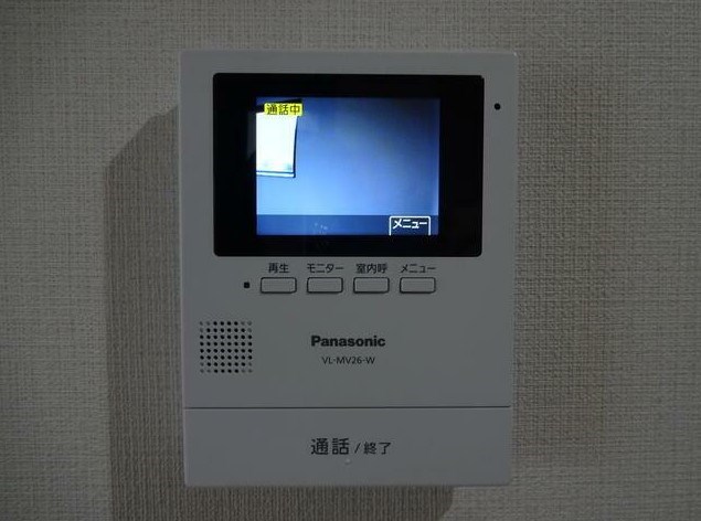 フェリス牡丹山 その他5