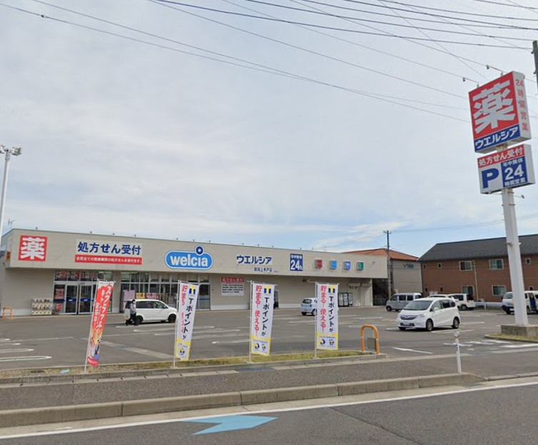 フェリス牡丹山 周辺画像3