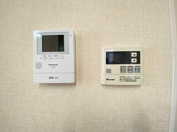 アルシオネ その他9