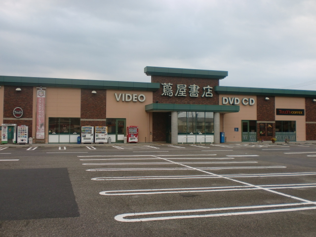 コーストⅠ ショッピング施設