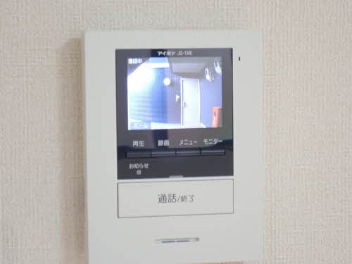 サンパティークKOTAKE その他8