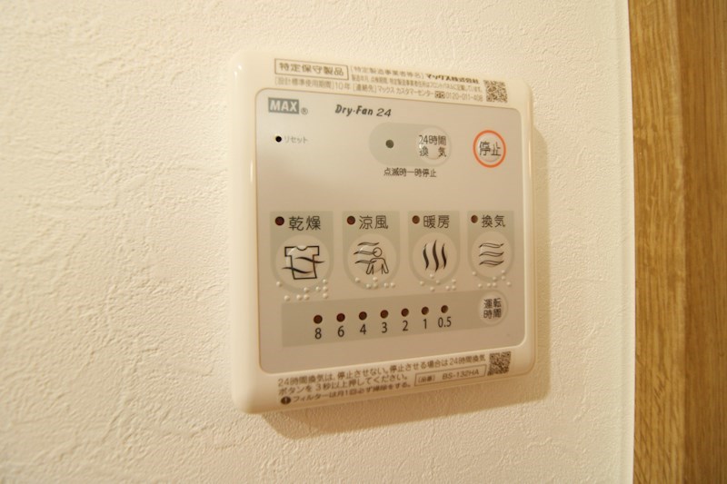 ＣＲＥＡ その他16