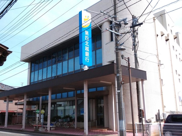 ファミール・カメリア 周辺画像6