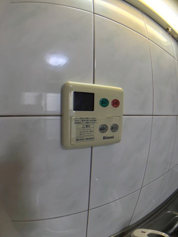 コンコース堀之内 その他10