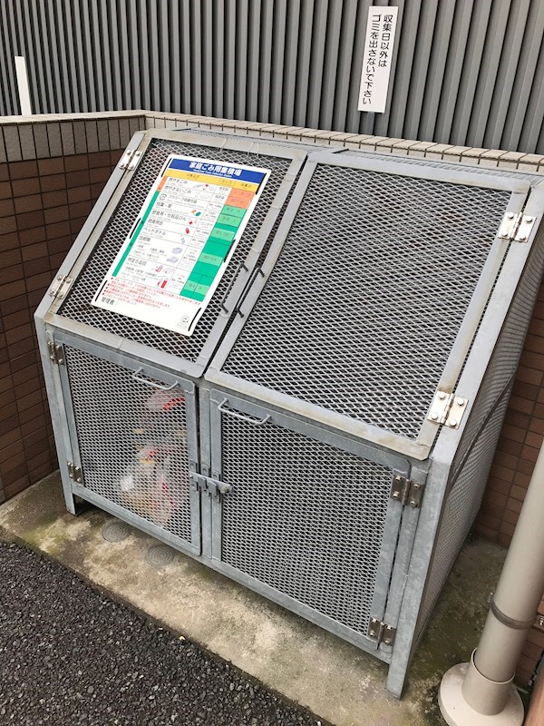 コンコース堀之内 その他24
