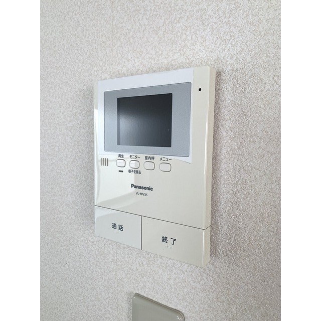 フレンド沼垂 その他7