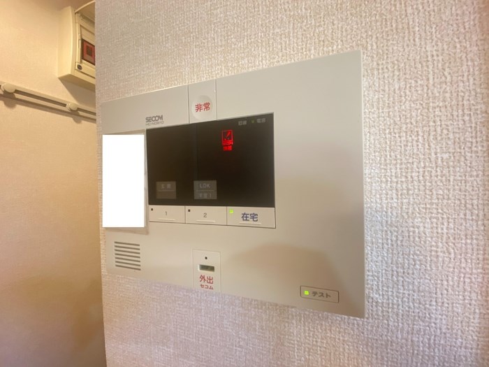 エテルナ　リアン その他15