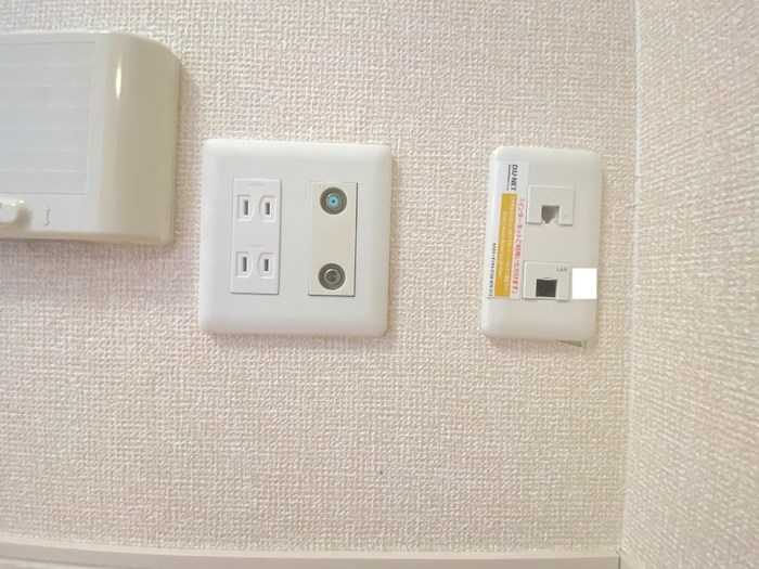 エテルナ　リアン その他19