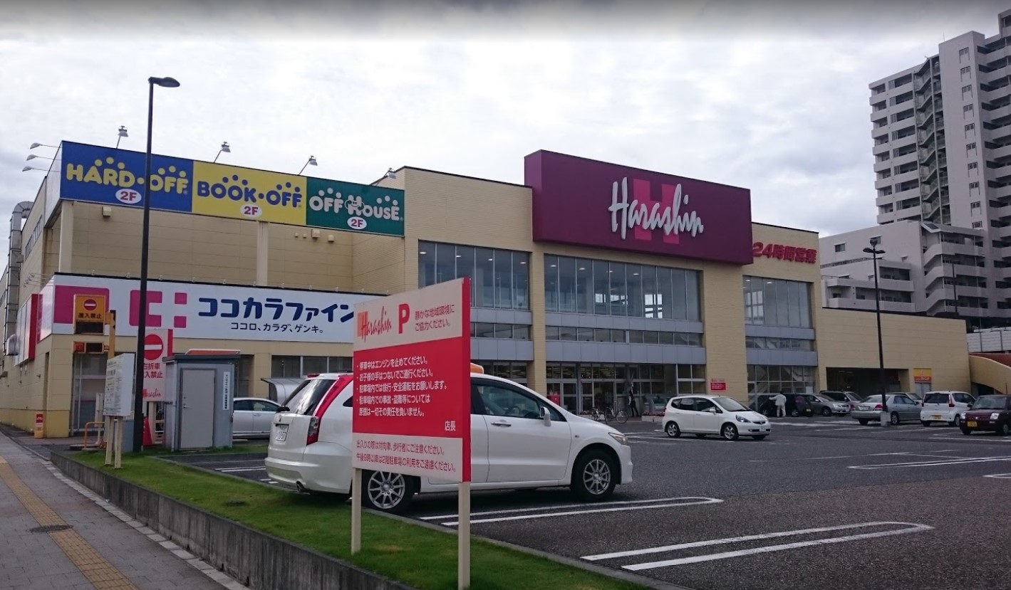 ベレーザ南万代 周辺画像1