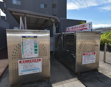 グランディール・シェトワ その他10