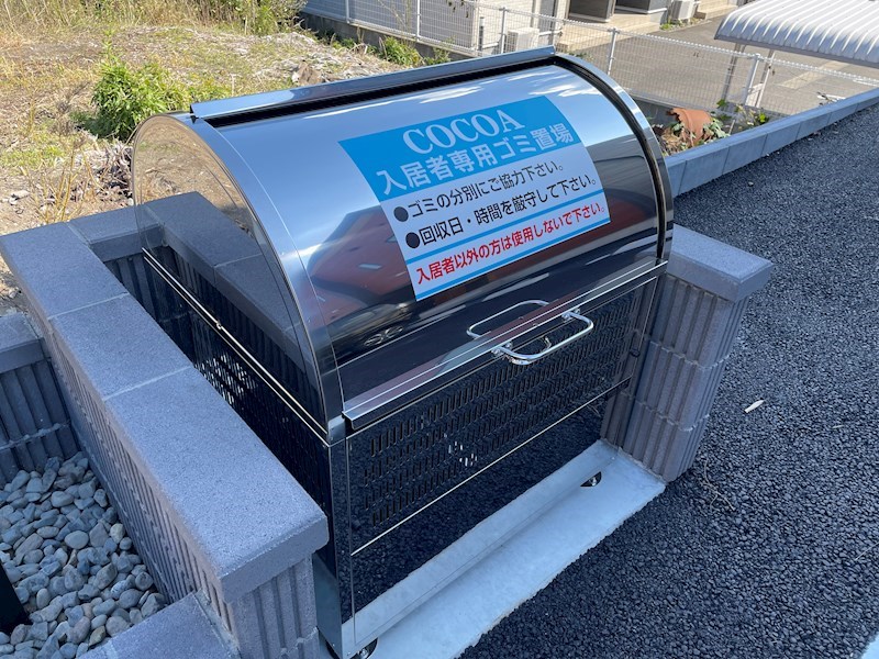 ｃｏｃｏａ その他16