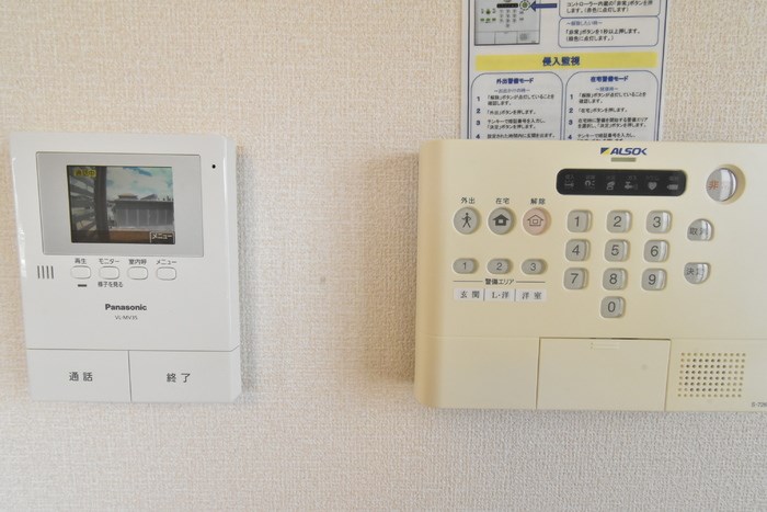 ライフコート横越中央 その他8