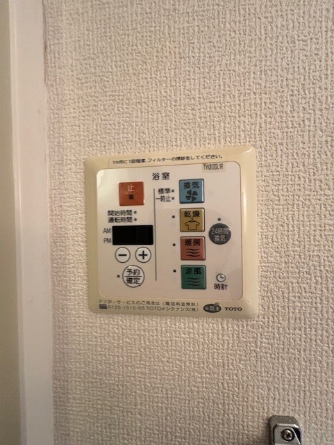 ＰＲＥＳＥＡ その他11