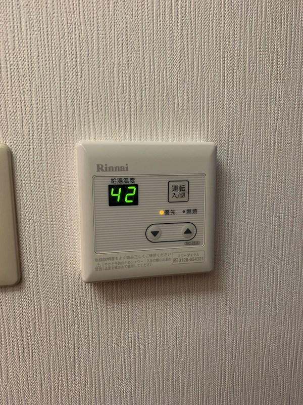 シャローム天神 その他19