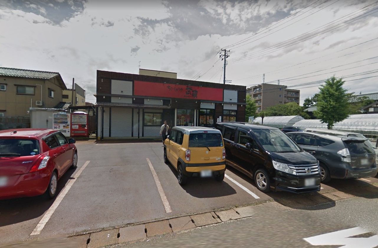 シャルマン女池上山 周辺画像6