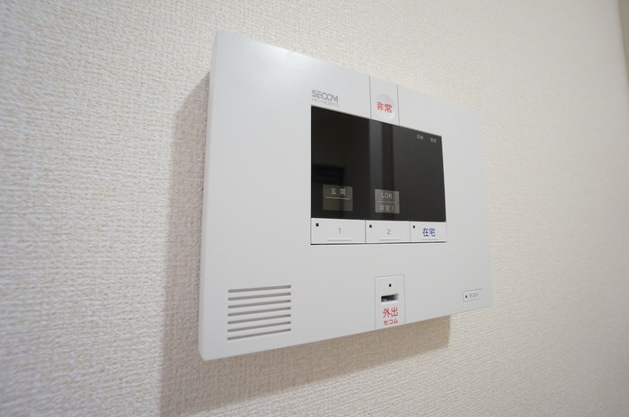 エテルナ　リアン その他8