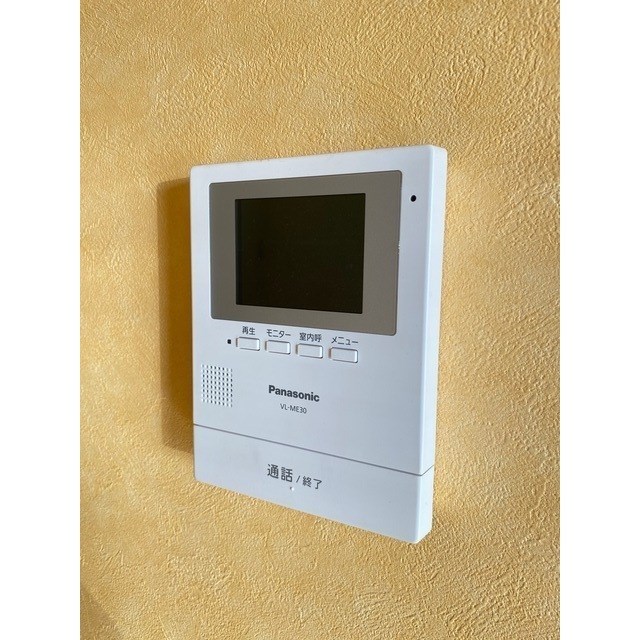 ピュアライフ坂井Ⅱ その他7