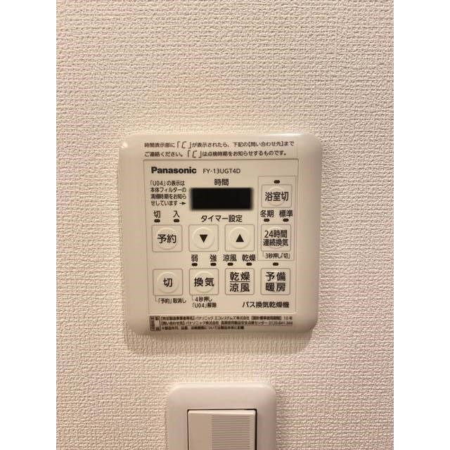 パークソレイユ３番館 その他13