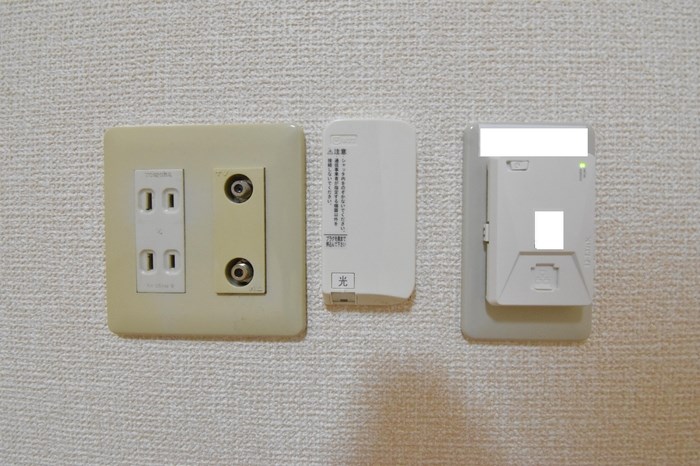 グリーンヒルズ向陽 その他9