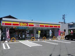 グリーンヒルズ向陽 周辺画像2