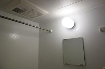 コニファー西大畑 その他10