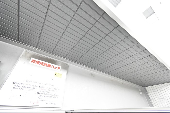 D-ROOM女池上山Ⅰ その他9