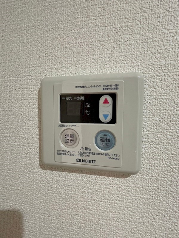 スリークォーターハウス女池 その他14